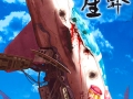 kw04_dodonpachi1080